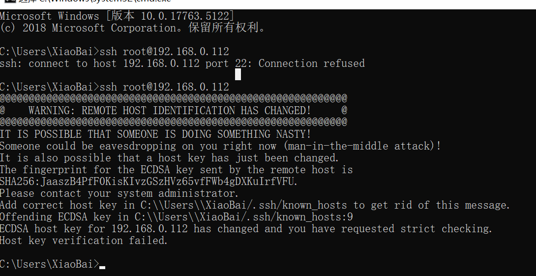 image-20231121140233416