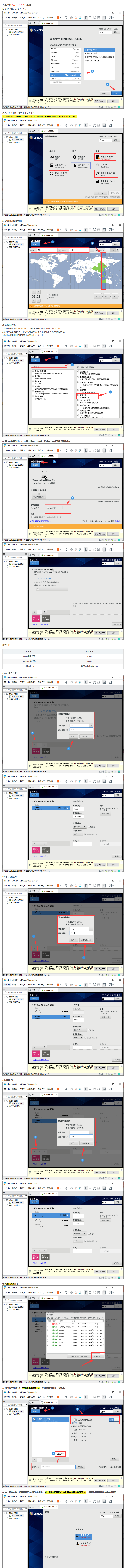 image-20231024142854241