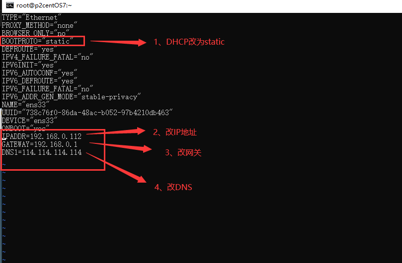 image-20231027131201590