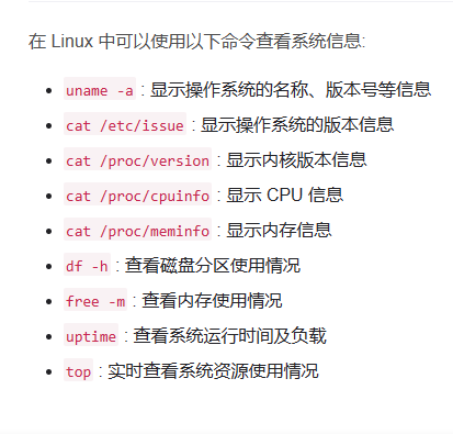 image-20231107105956026